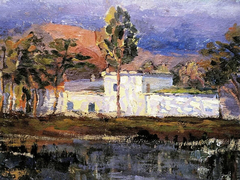 1892-Bəhruz Şirəlibəy oğlu Kəngərli - Paesaggio con una casa